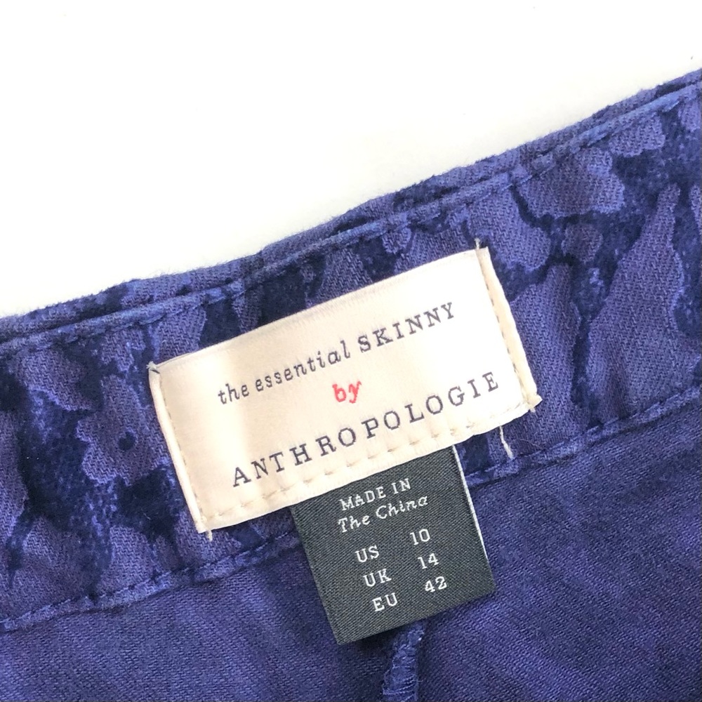 Anthropologie Essential Skinny cobalt blue purple brocade damask pants 10 ankle - Picture 3 of 13